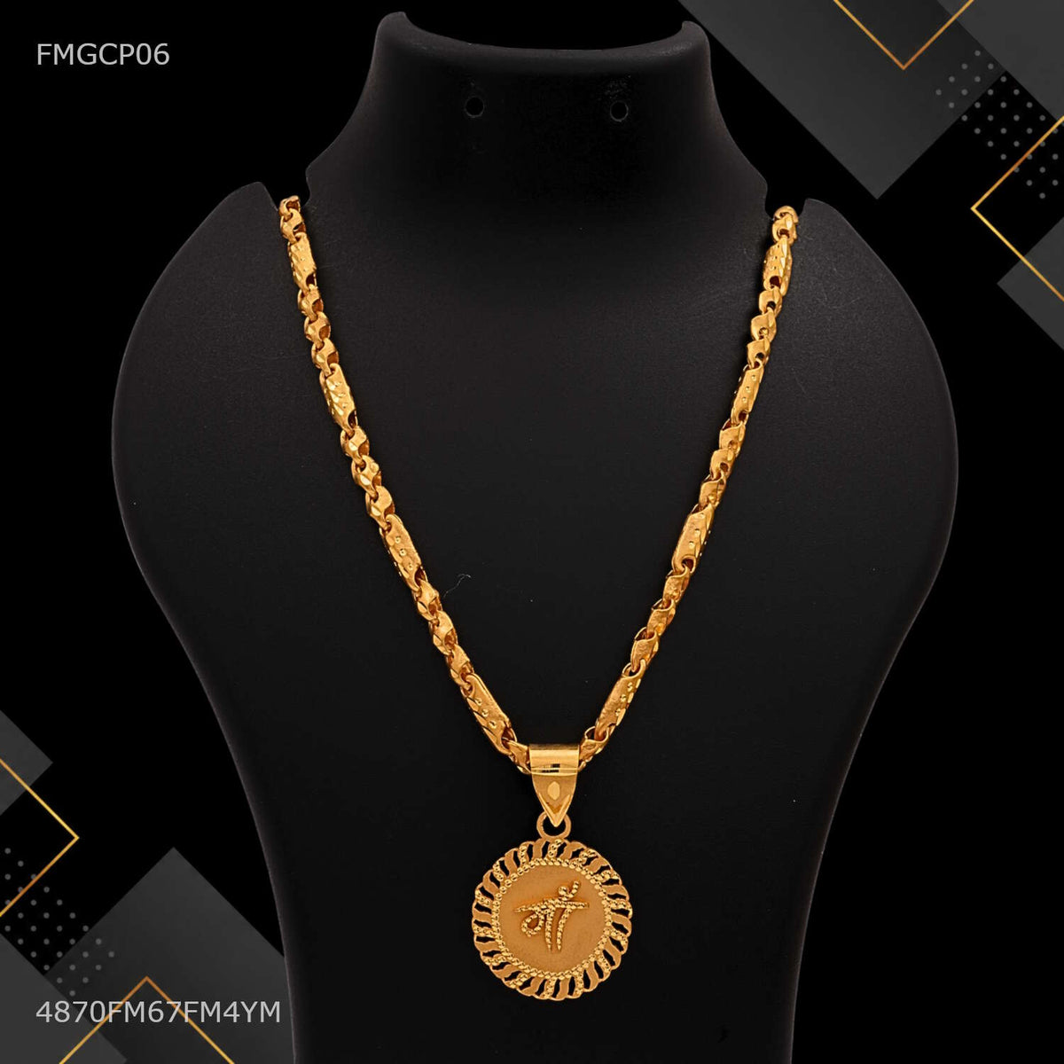 Designer MAA Pendent Drop cut Gold Plated Chain for Man -FMGCP06