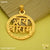 Freemen Beautiful Jay Shri Ram Pendant for Men - FMP46