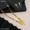 Freemen 1MG Two line mangalsutra with earrings for women - FWGM93