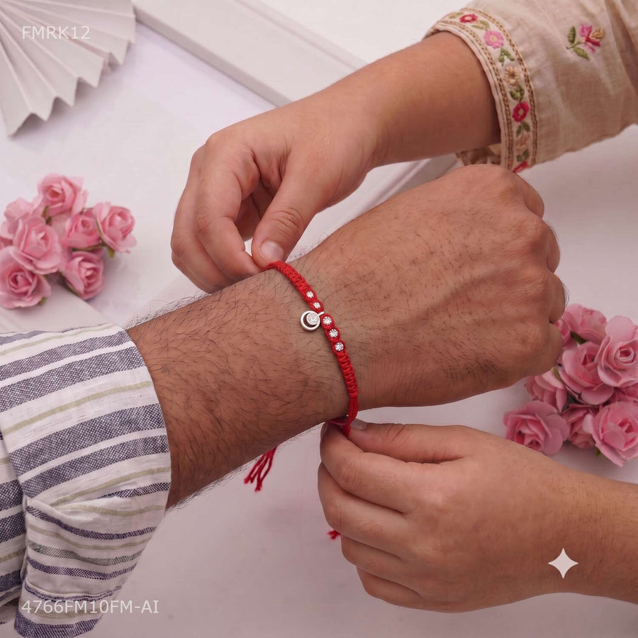 Designer Silver Mini Ball Rakhi for man