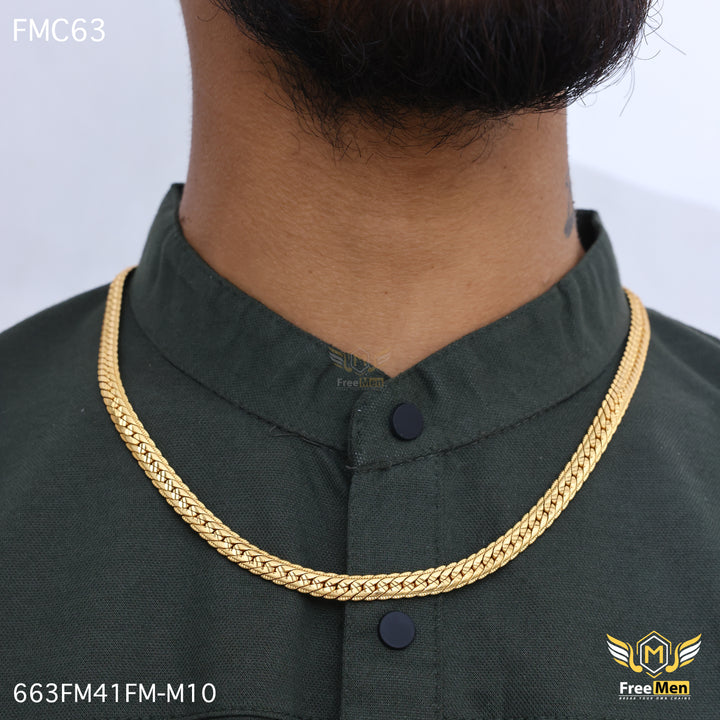 Freemen Vanish Mark Sequence Design Chain - FMC63 – Freemen®
