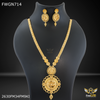 Freemen Designer Flower cut with Earring for women - FWGN714
