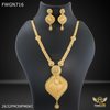 Freemen Net Leaf Shape with Earring for women - FWGN716
