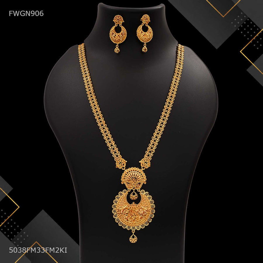 Antique Heritage Filigree Haram Set for women -FWGN906