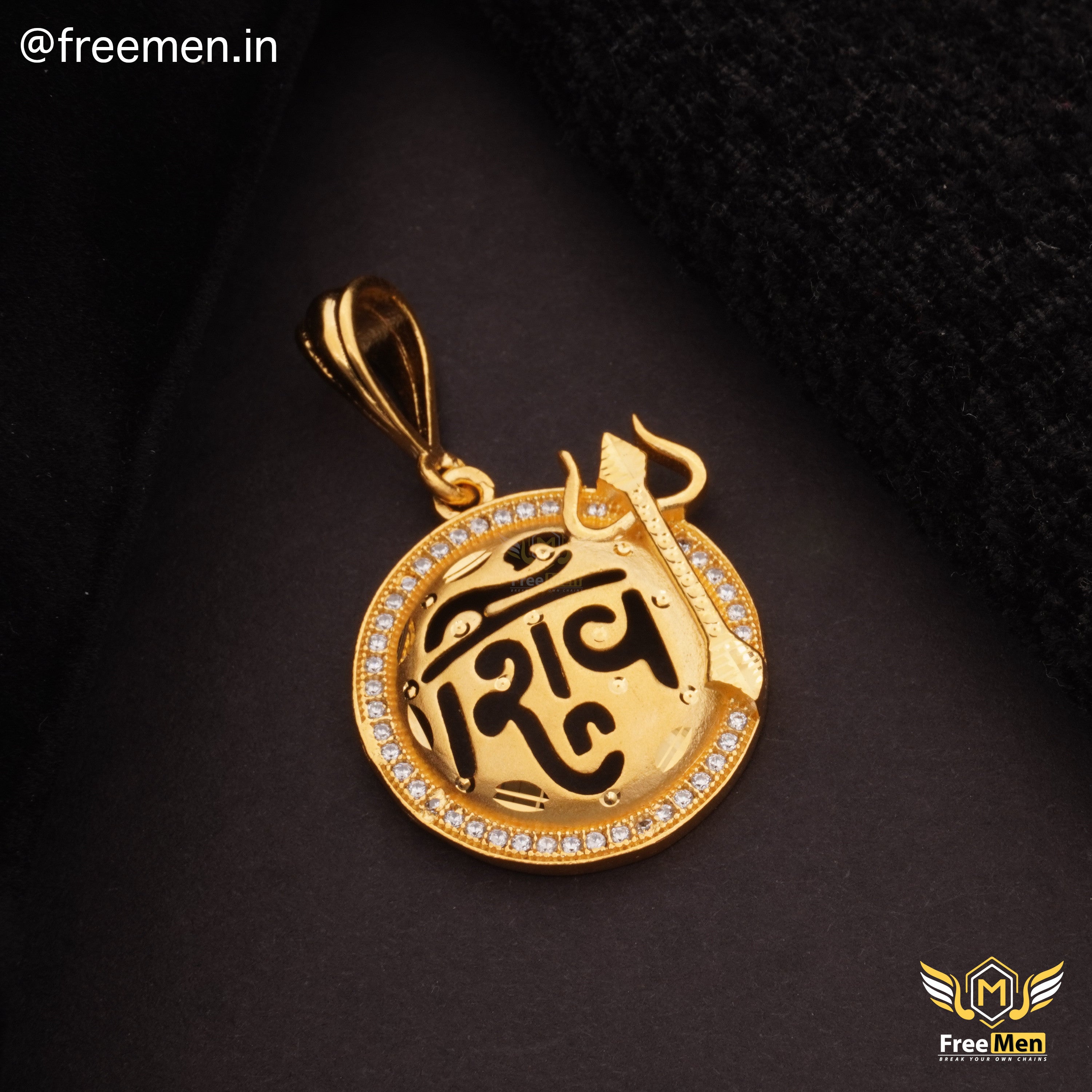 Freemen Round Shiva Trishul Pendant For Chain FM238 – Freemen®