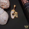 Freemen Maa Premium Pendant for Chain - FMG309