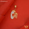 Freemen Maa Premium Pendant for Chain - FMG309